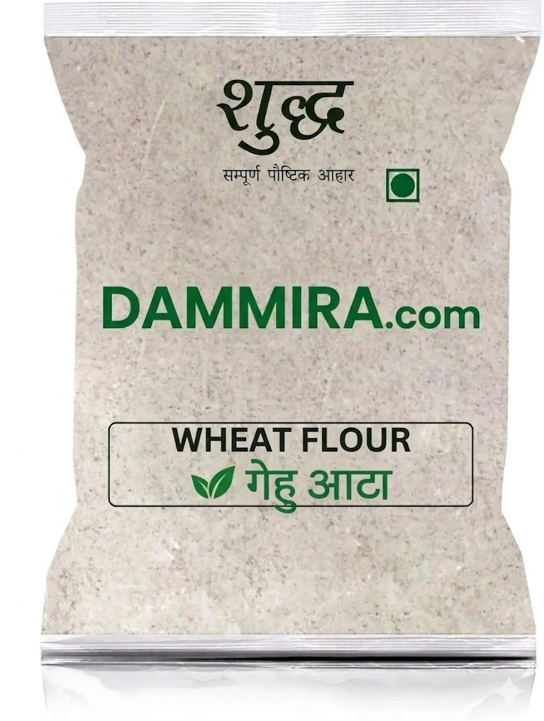 sponge gourd (gilake)